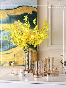 北歐輕奢玻璃花瓶擺件客廳插花干花餐桌茶幾創意電視柜家用裝飾品
