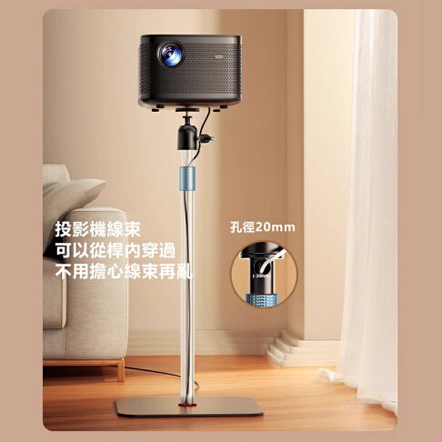 Rtako銳塔克 LQ TYLPro碳素合金投影機支架1.6m 6