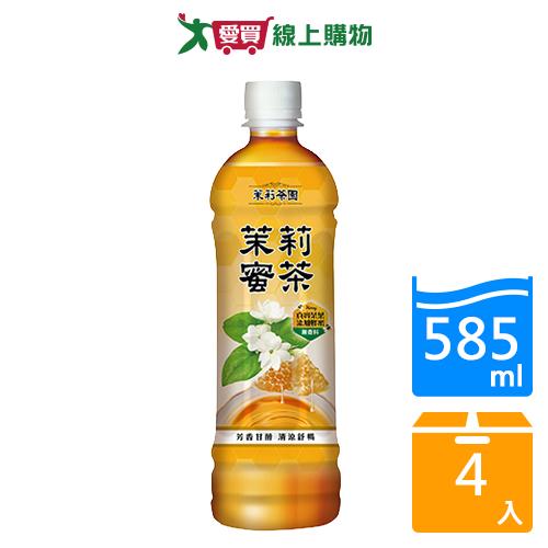光泉茉莉茶園-蜜茶585mlx4入【愛買】