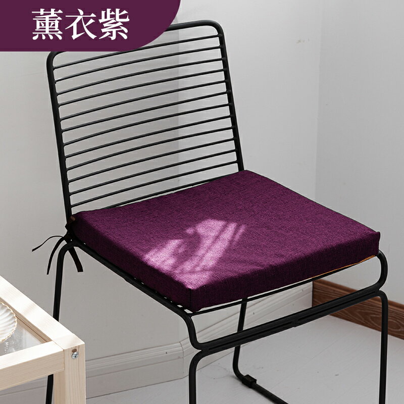 乳膠坐墊 壓麻乳膠坐墊辦公室久坐椅子家用椅墊地上夏季涼墊墊子座墊可定製『XY30338』