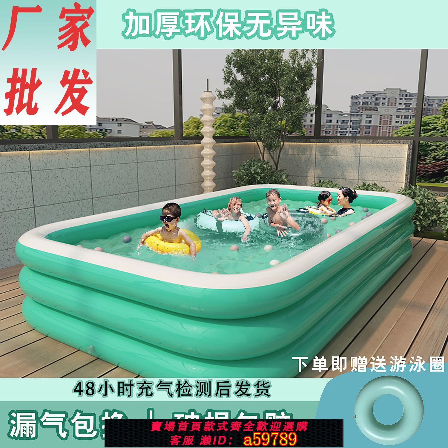 【臺灣公司 可打統編】【3141人好評】嬰兒童充氣游泳池家庭超大型海洋球池加厚家用大號成人戲水池