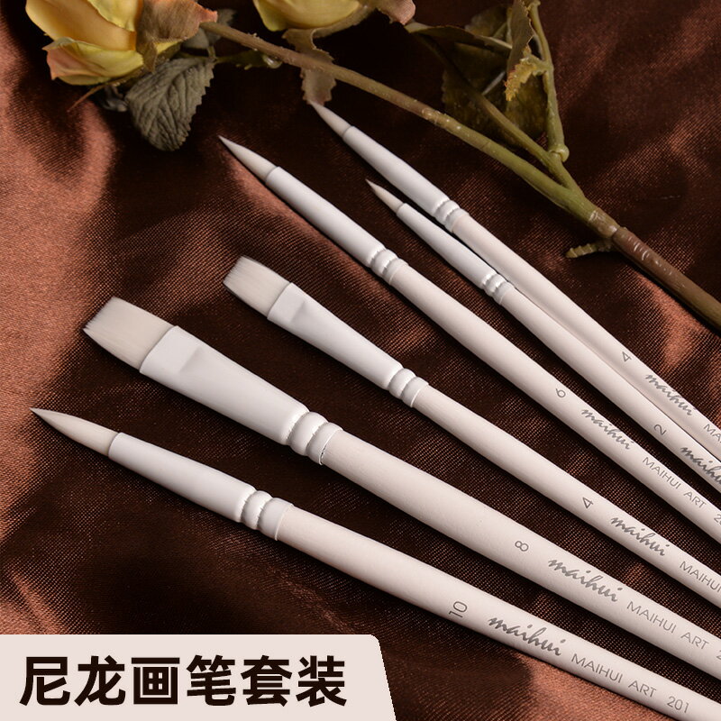 diy數字油畫畫筆勾線填色兩用筆水彩粉美術生新手筆套裝