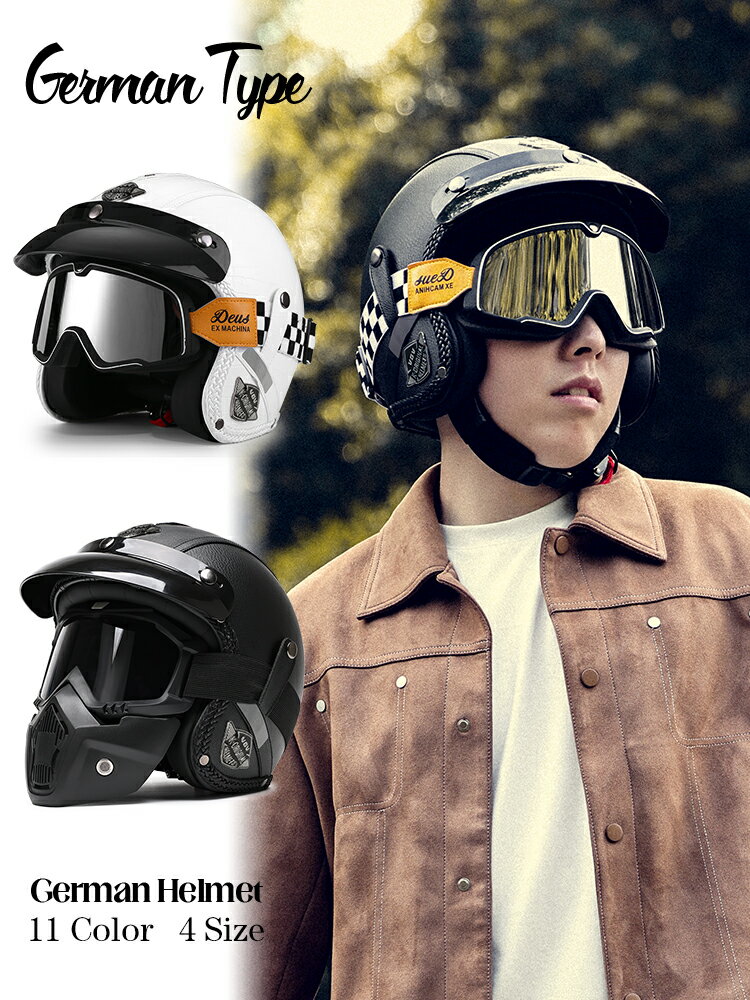 3c認證復古太子巡航摩托車頭盔電動車男女夏季半盔踏板機車3/4盔