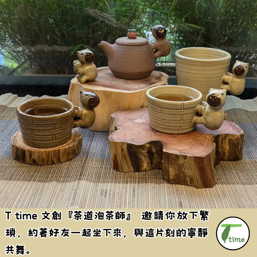 南投 奇萊高山  | 海拔2000公尺  青心烏龍茶 8