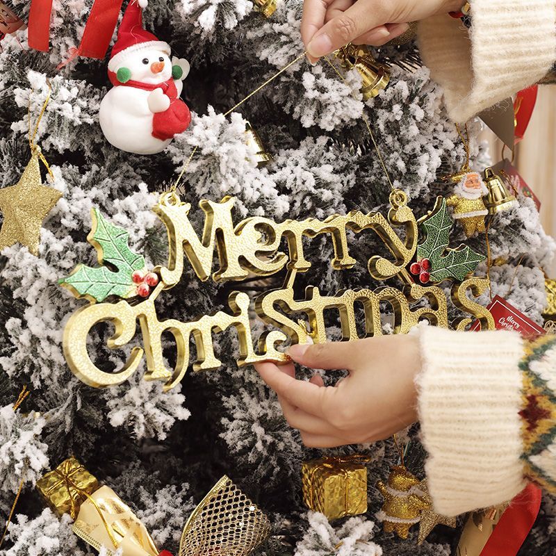 聖誕樹 聖誕樹家用1.5米套餐加密1.8套裝diy大型韓式2.1聖誕節裝飾品發光 米家