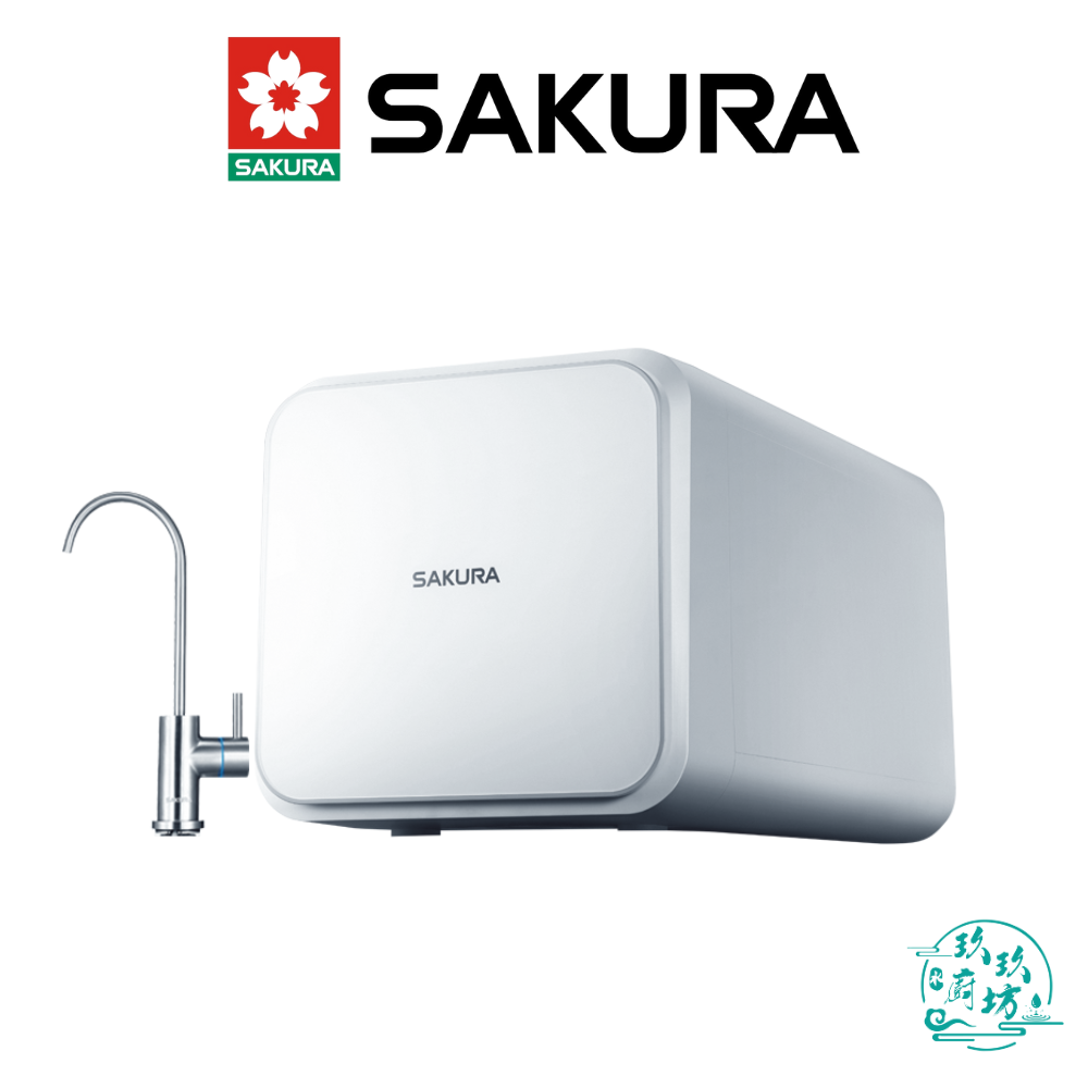 【點數10%回饋】【櫻花SAKURA】P-0231A RO 淨水器 600G 龍頭即時燈 直輸式 飲水器