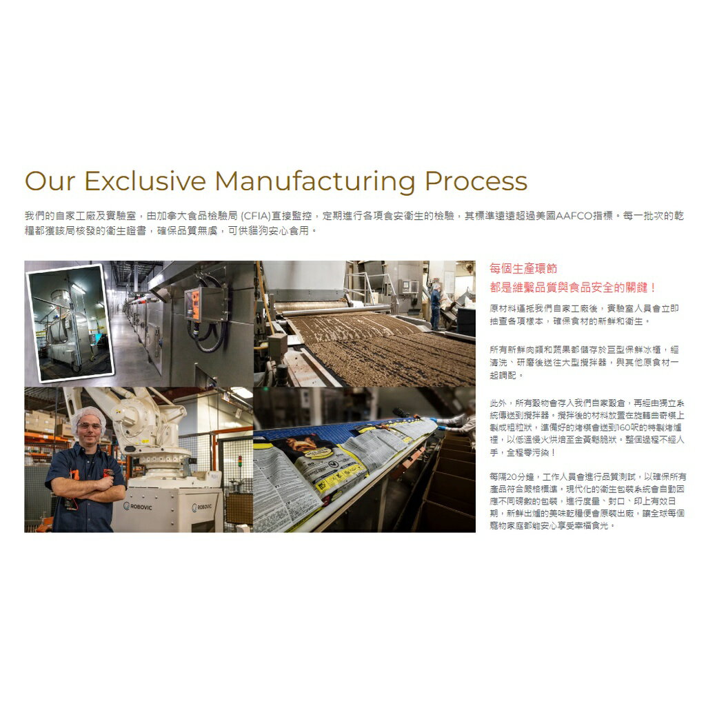 🔥送零食🔥烘焙客 狗飼料 1kg/5磅/12.5磅 雞肉/羊肉/魚肉/無穀/老犬 無穀飼料 減肥飼料 飼料 幼犬 成犬 3