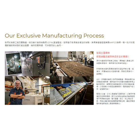 🔥送零食🔥烘焙客 狗飼料 1kg/5磅/12.5磅 雞肉/羊肉/魚肉/無穀/老犬 無穀飼料 減肥飼料 飼料 幼犬 成犬 3