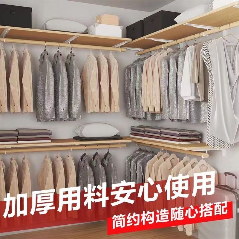 免運 開立發票 落地衣架 衣架 服裝店展示架 可移動掛衣桿 晾衣架 簡易衣帽架 定製零甲醛實木衣帽架步入式衣帽間開放式臥室砌墻上衣櫃環保衣櫥