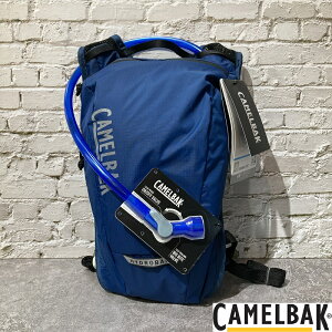 Camelbak Hydrobak Light 2.5 輕量長距離訓練水袋背包 附1.5L水袋 海軍藍