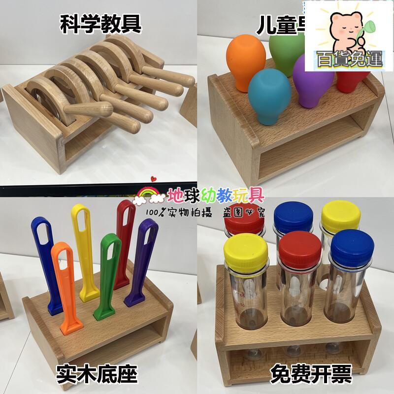 廠家直銷兒童科學實驗教具幼兒園早教超大透明吸管試管放大鏡塑料玩具底座-誠信優品