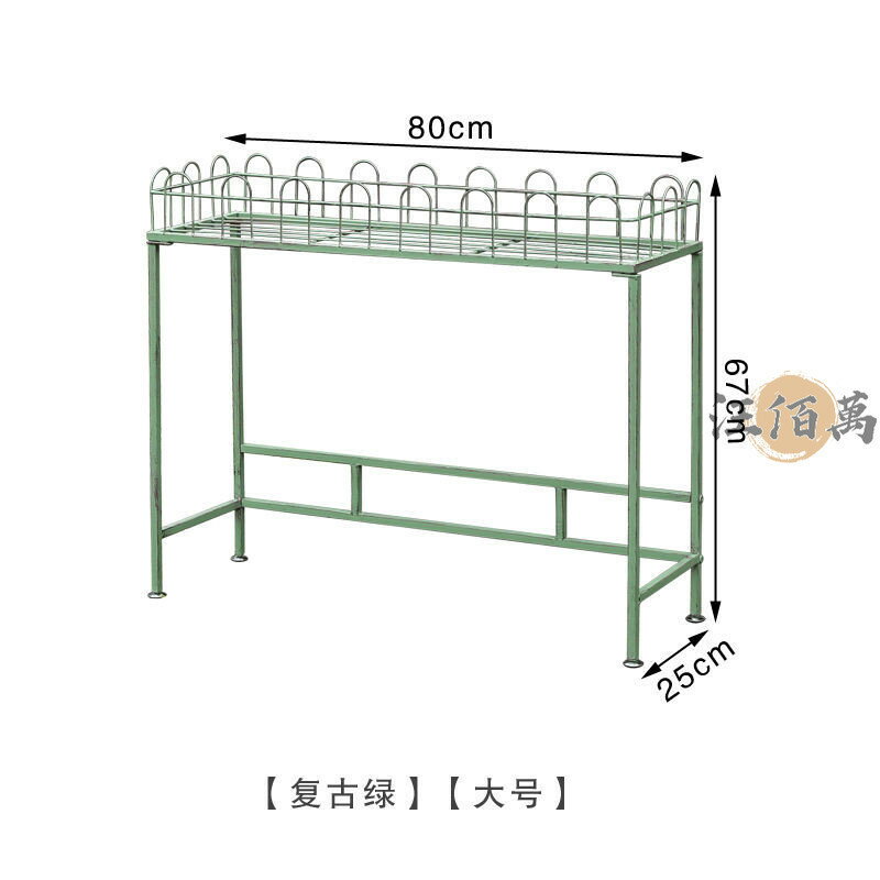台灣公司 【宅配免運】陽臺花架 階梯式 花架 園藝架 鐵藝做舊 花架置物架 盆栽架 花盆架 植物架 戶外花架 小層架 整理架工廠現貨直銷 全館八折 售後保障 店長新品推薦 S930 0