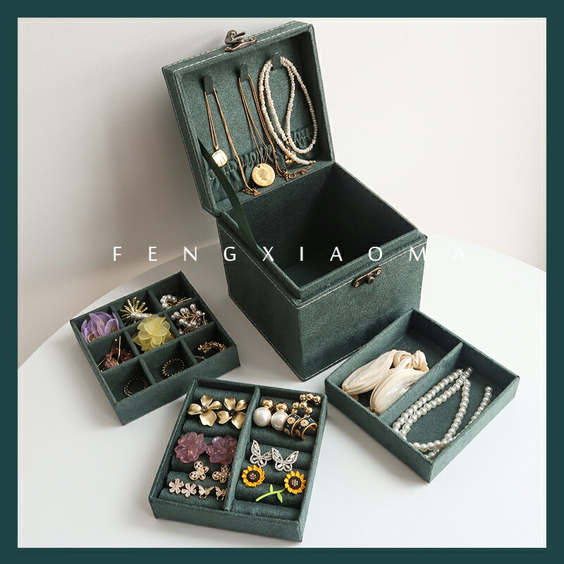 首飾盒便攜多層項鏈耳環耳釘收納盒歐式復古耳飾大容量精致飾品盒