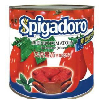 業務營業用Spigadoro 去皮番茄/碎番茄 2.55kg