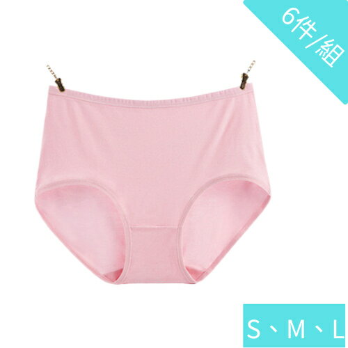 除臭內褲台灣境內【HIROSAWA】505 木代爾除菌分碼中高腰內褲M ，L ，XL (中高腰-6件組) 1