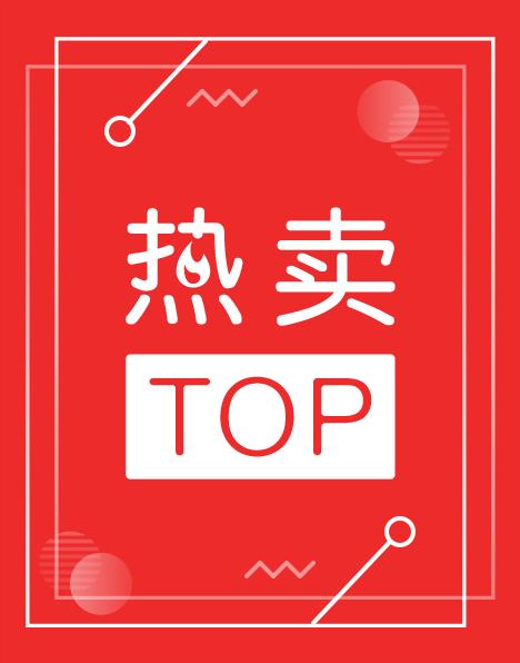意大利嘉霸claber自動收管水管車壁掛式澆花洗車伸縮收納架花園 5