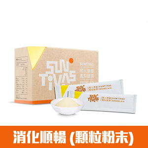 【陽光康喜】鳳梨酵素-顆粒粉末隨身包(60包/盒) | 醫師好辣節目推薦
