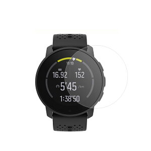 【玻璃保護貼】適用 Suunto 9 Peak 智慧手錶 9H 鋼化 螢幕保護貼