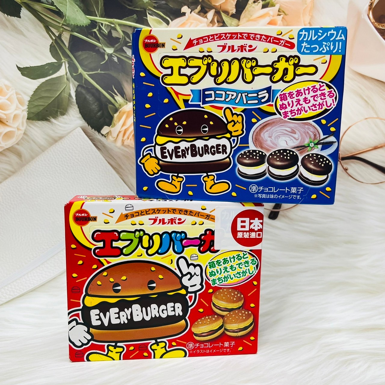 日本 Bourbon北日本 EVERY BURGER 漢堡造型夾心餅 漢堡餅乾 夾心餅乾 兩款供選｜全店$199免運