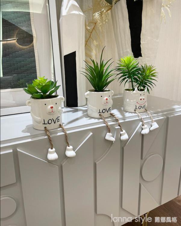 創意可愛吊腳娃娃仿真多肉植物擺件仙人掌假綠植盆栽室內客廳裝飾