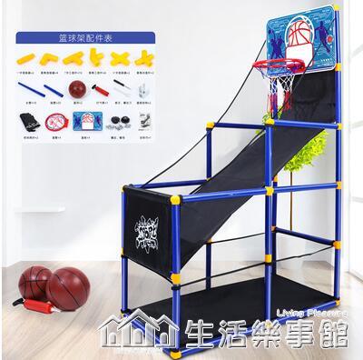 免運 籃球架男孩兒童可升降籃球框投籃機玩具掛式筐室內家用運動幼兒園