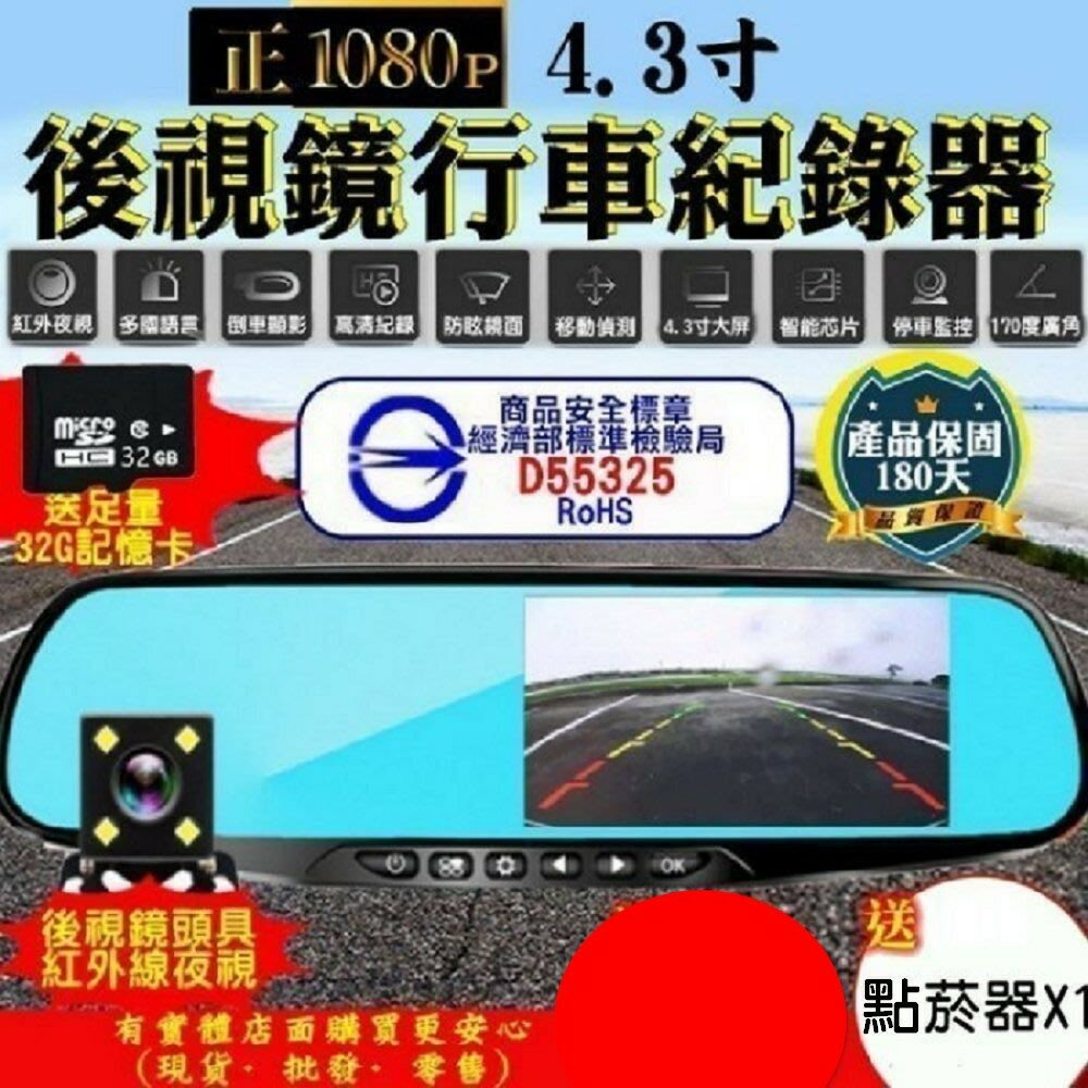 【現貨】行車紀錄器後拉線 後拉線 行車紀錄器-10米線 10米後拉線 行車記錄器 行車紀錄器 10米5針 4.3寸 1080P行車記錄器專用 興雲網購