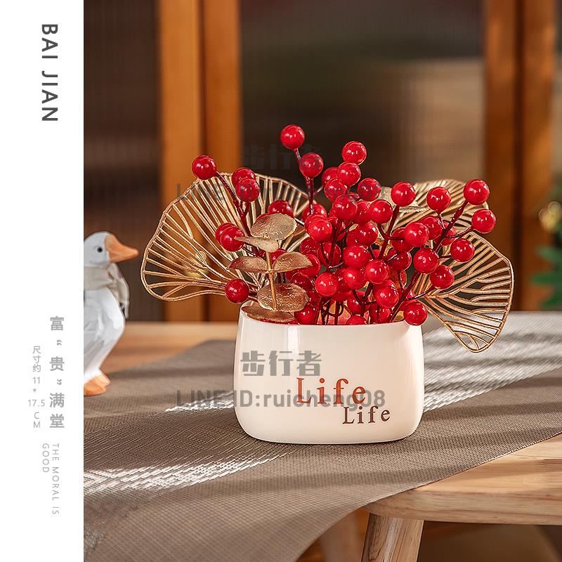 新年過年春節龍年新房2024喬遷之喜新居入宅餐桌佈置擺件裝飾用品【步行者戶外生活館】