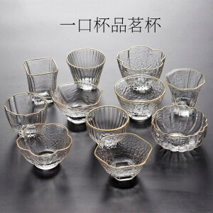日式錘目紋品茗杯主人杯子單只杯加厚玻璃小茶杯茶碗耐熱功夫茶具