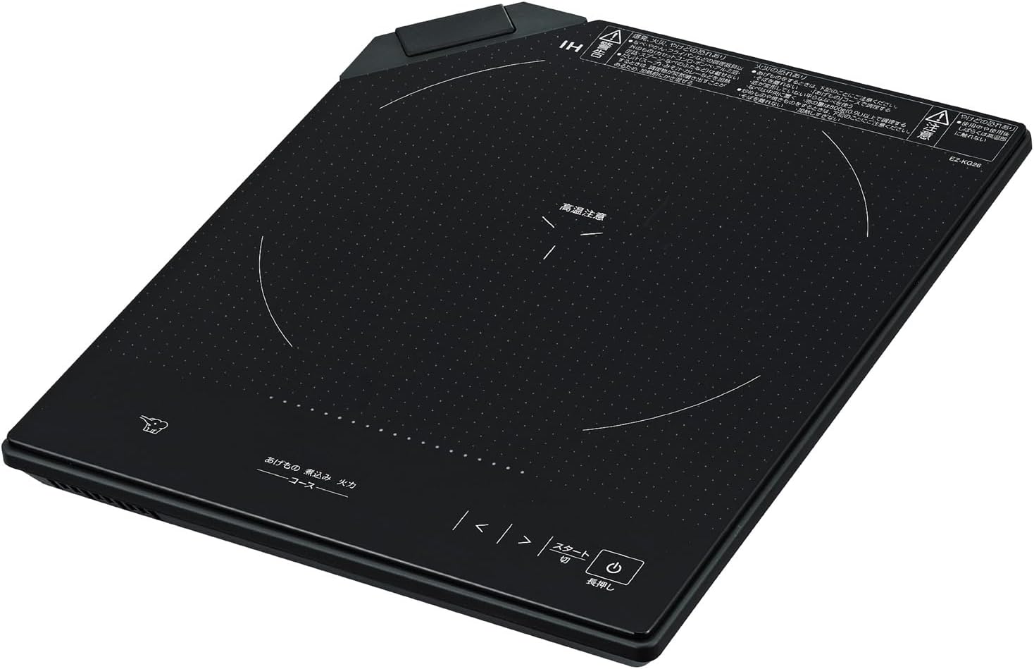 (一年保固) ZOJIRUSHI 象印 桌上IH電磁爐 黑色 EZ-KG26 日本正規品代購