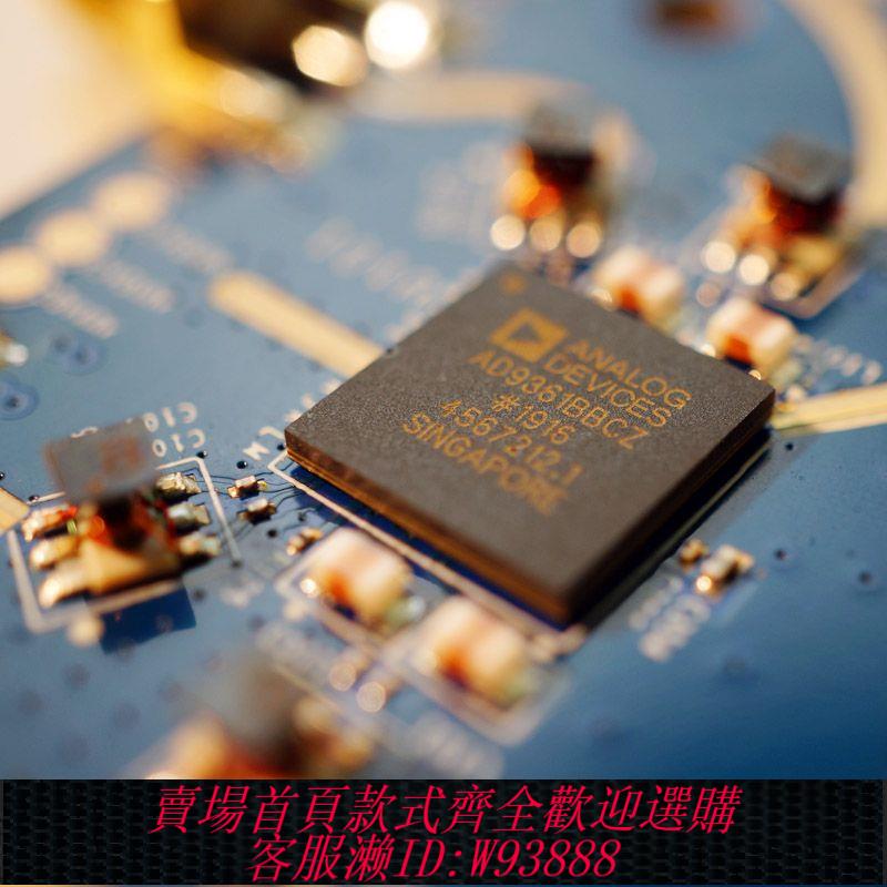 SDR收發器 AD9361開發板 AD-FMCOMMS3-EBZ 射頻收發模組 軟體無線電SDR AD-