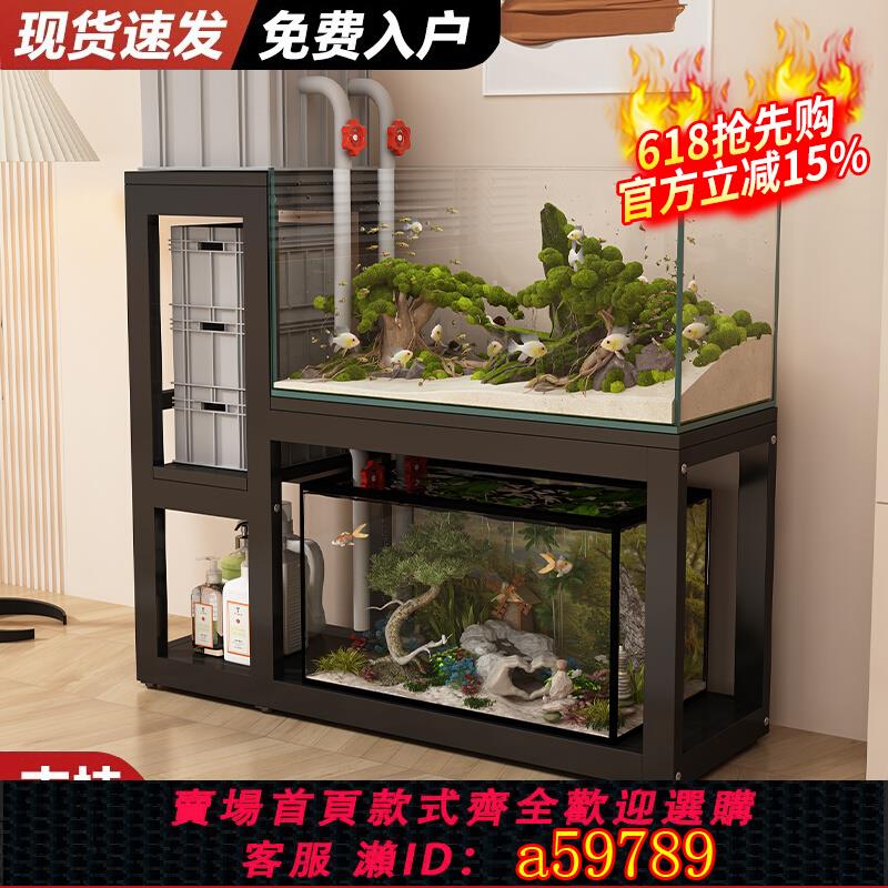 【臺灣公司 可打統編】魚缸架雙層專用架子高承重可定製底座家用客廳陽臺鐵藝花架置物架