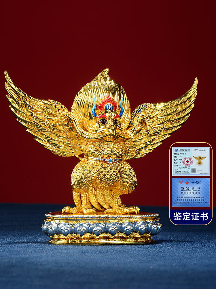 銅鍍金大鵬金翅鳥室內家用彩繪面部金翅大鵬鳥銅擺件| 協貿國際日用品