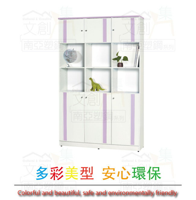 APP下單享點數4%｜【綠家居】南亞塑鋼 康特多彩4.1尺上下雙層六開門中空高塑鋼書櫃(六色可選)