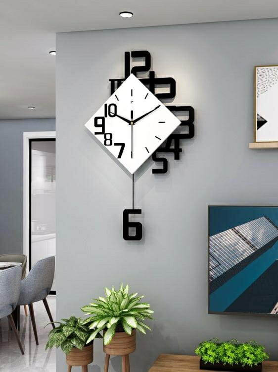 掛鐘 北歐創意鐘錶客廳家用時尚裝飾現代簡約免打孔時鐘掛墻網紅錶