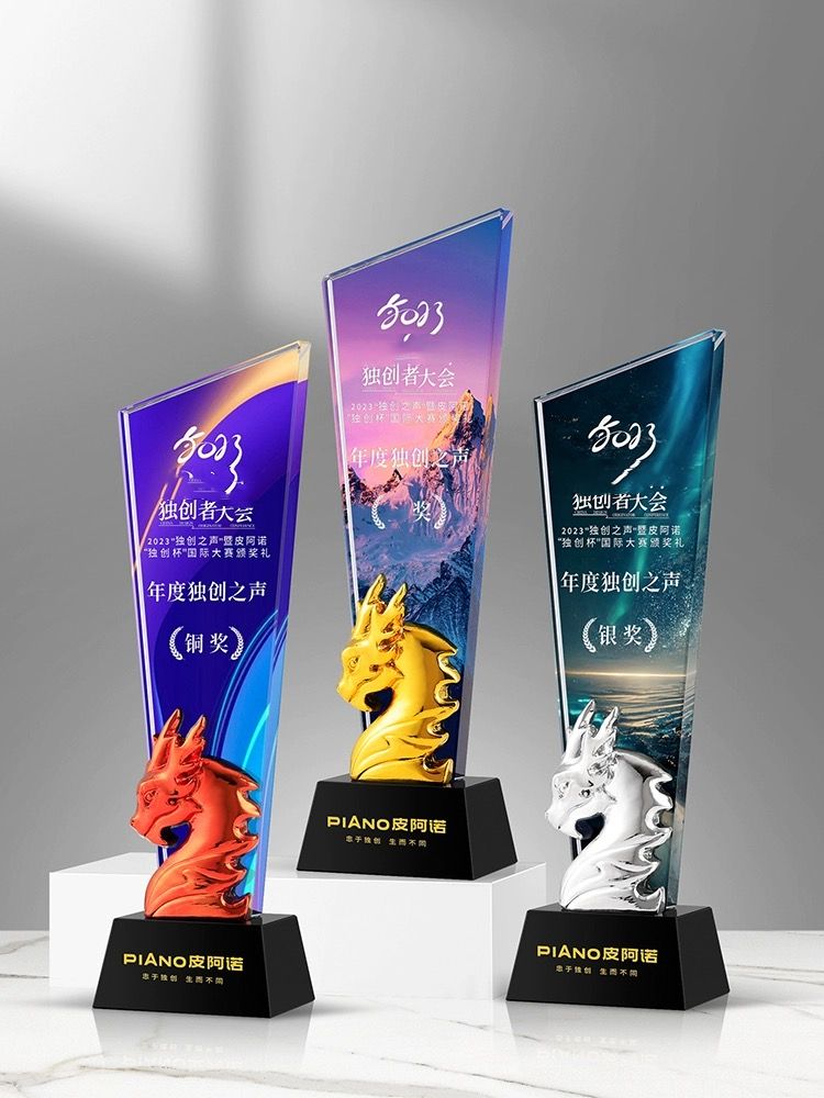 客製獎杯 獎座 冠軍杯 龍年水晶獎杯定製年會優秀員工樹脂端午節龍舟比賽頒獎龍柱刻字