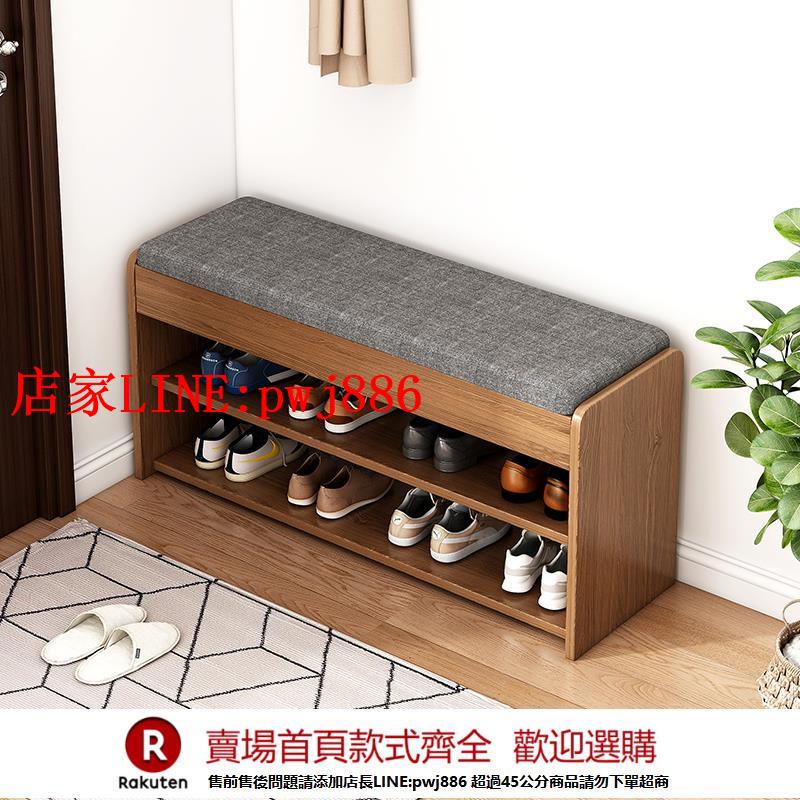 【臺灣公司優質服務】鞋架家用小窄門口室內置物架2025新款入戶門防塵簡易收納門外鞋櫃