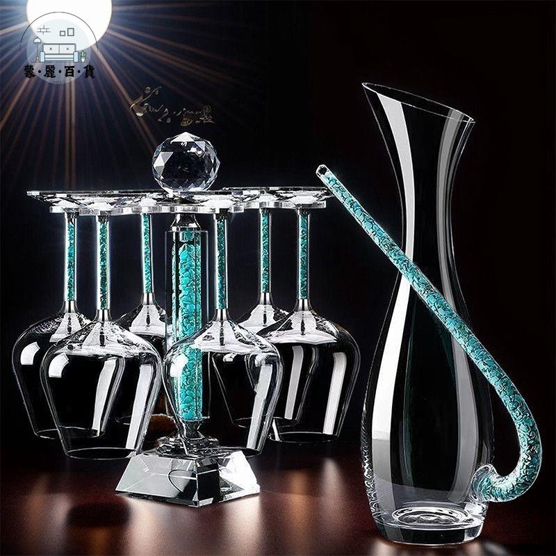 免運 水杯 家用杯 杯子 馬克杯 陶瓷杯 綠松石無鉛水晶紅酒杯高腳杯大肚套裝家用高檔輕奢醒酒器葡萄酒杯特惠/工廠現貨 店長推薦 全館折扣 售後保障 m5322