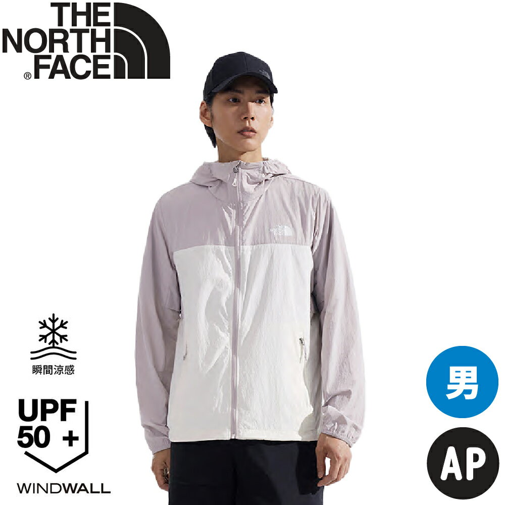 【The North Face 男 涼感防曬透氣休閒連帽外套 AP《沙丘白/月光灰》】87VY/抗UV/涼感科技/登山