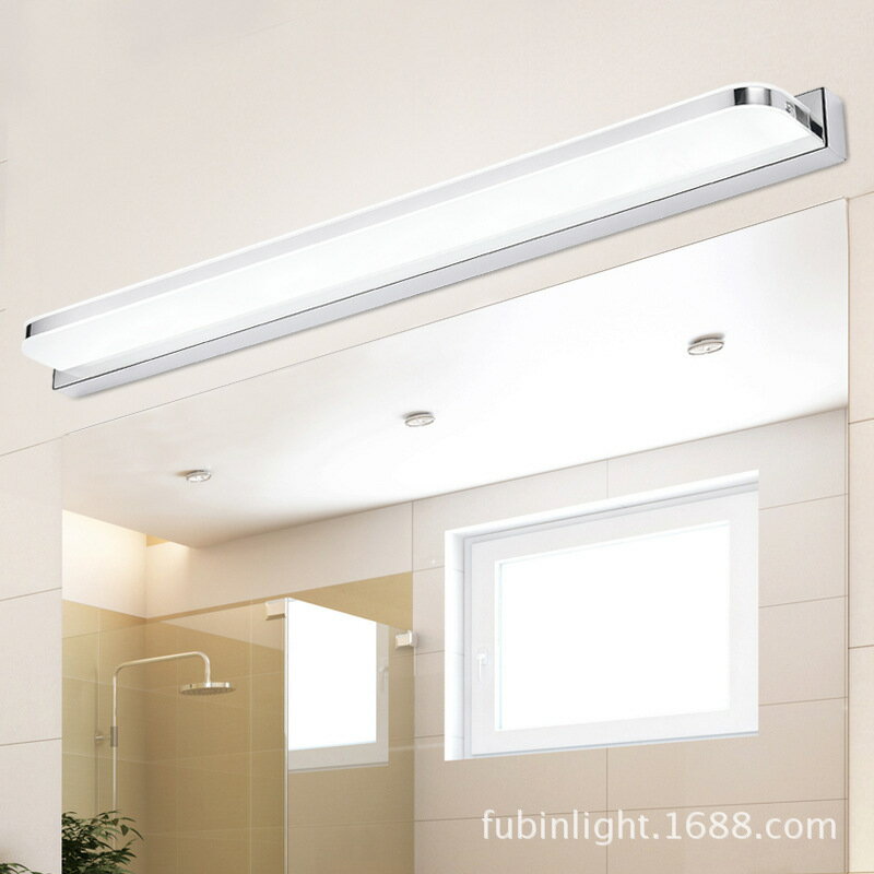 可開發票 led鏡前燈防霧衛生間浴室鏡子燈現代簡約壁燈化妝燈可帶插頭開關 免運