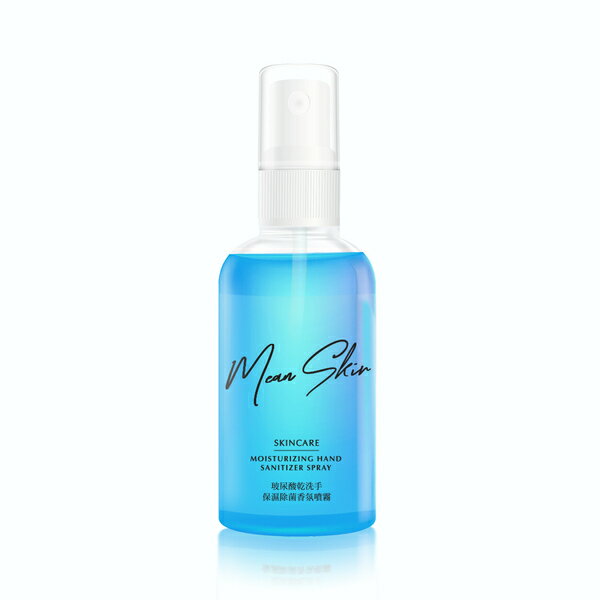 玻尿酸乾洗手 (75ml/瓶)