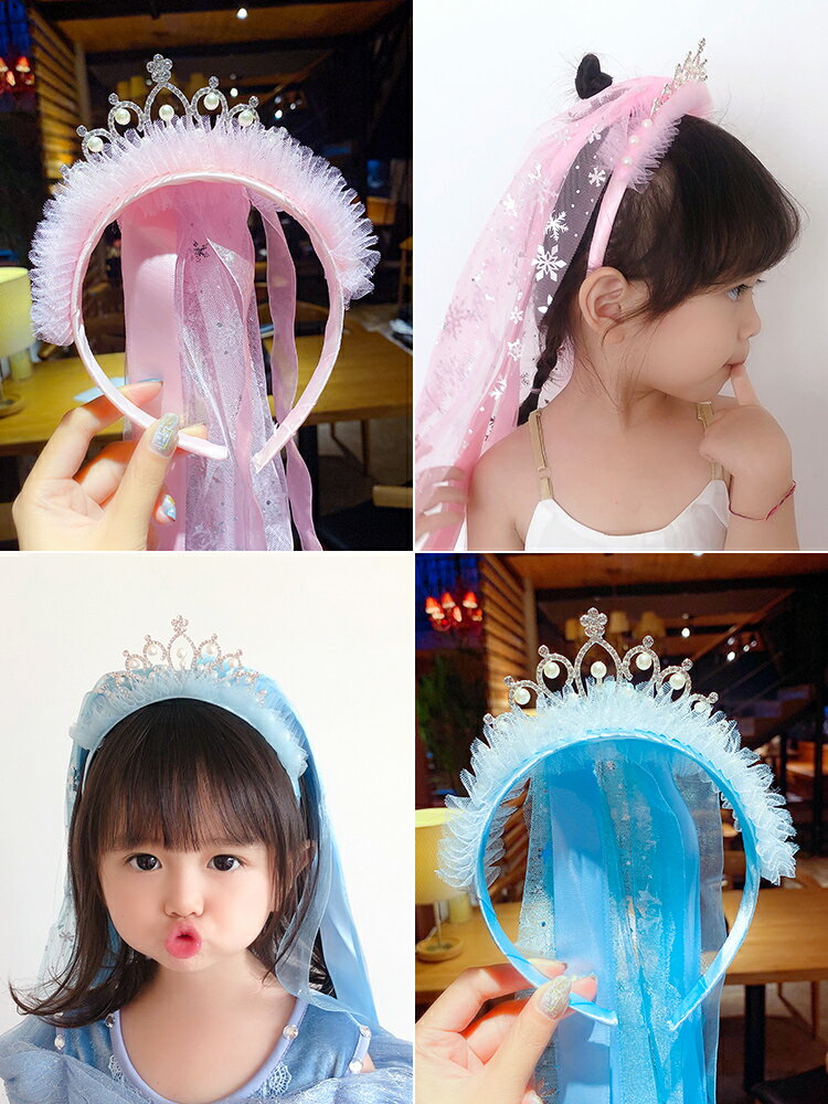 冰雪奇緣魔法棒套裝艾莎公主皇冠頭飾女童王冠發飾兒童蝴蝶結發夾