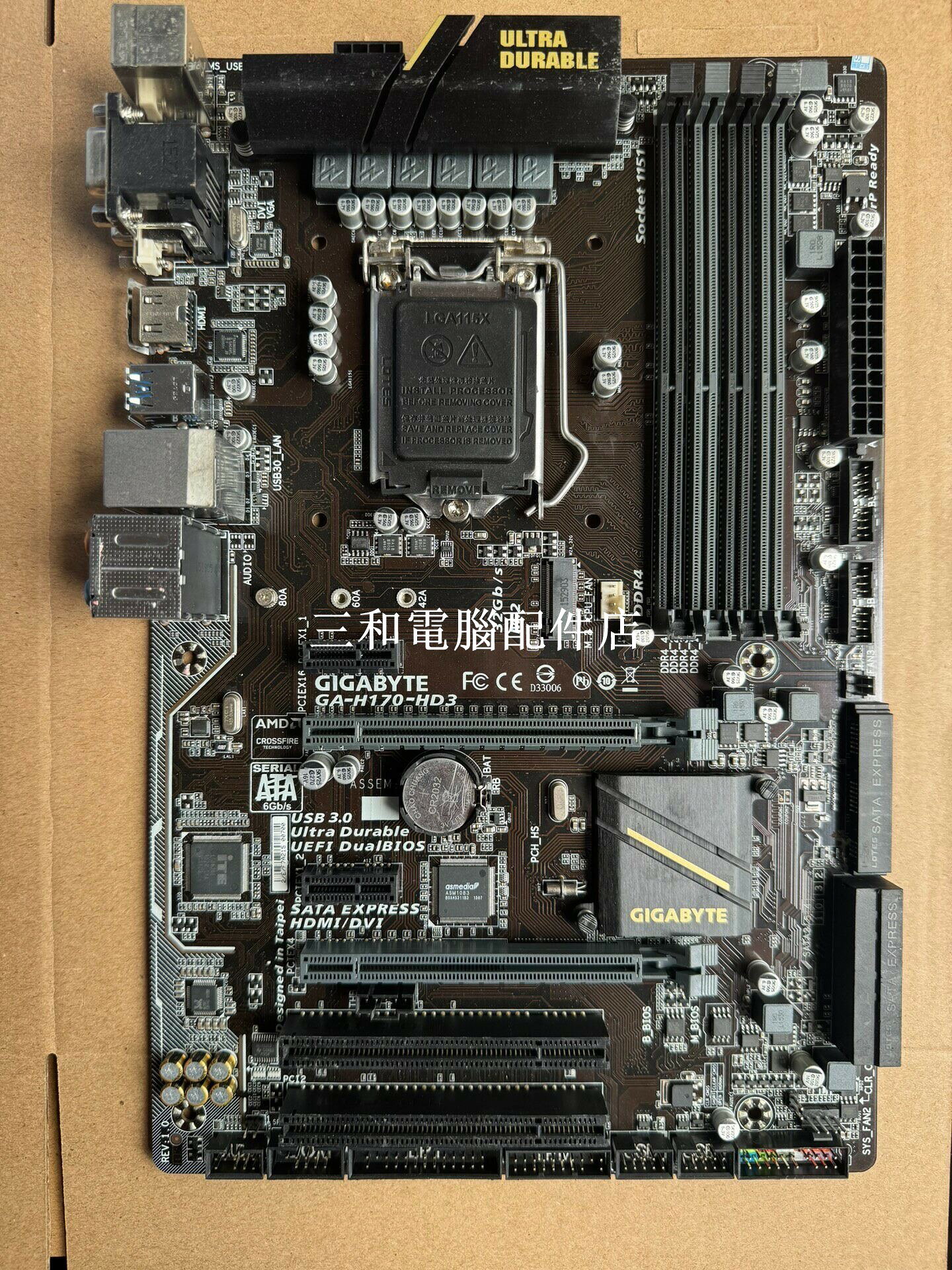 技嘉 Z170-HD3 大板 狀態優 處理器6 7代 E3可刷 BIOS VGA DVI HDMI 4記憶體槽 M 2 6 SATA3