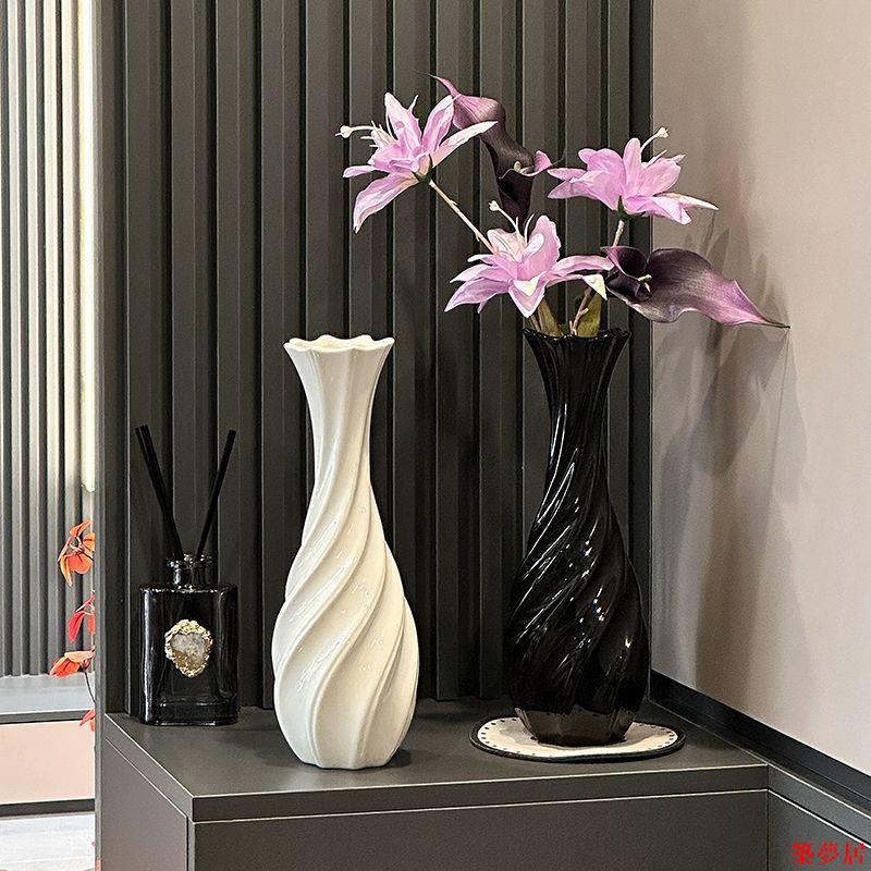 免運 公司貨 附發票 花瓶 陶瓷花瓶 花器 插花花瓶 細長陶瓷花瓶擺件客廳插花高長枝入戶玄關電視櫃裝飾輕奢高檔小眾