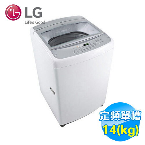 <br/><br/>  LG 14公斤 人工智慧洗衣機 WF-145WG 【送標準安裝】<br/><br/>
