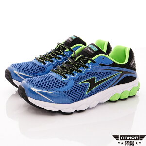 ⚇零碼⚇ARNOR阿諾運動男鞋-柔軟乳膠鞋墊款-ARMR73216科技藍(男段)