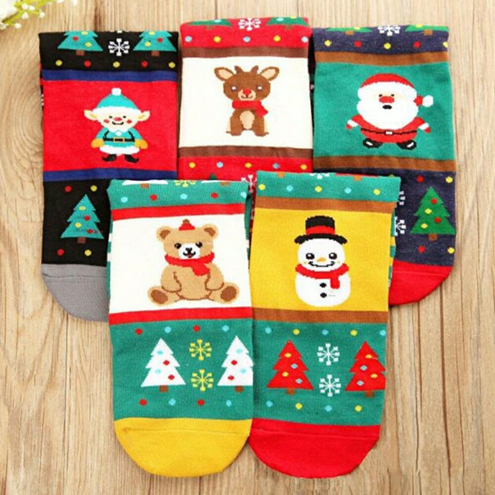 聖誕節點點四聖誕樹系列圖案短襪【BlueCat】【XM0294】