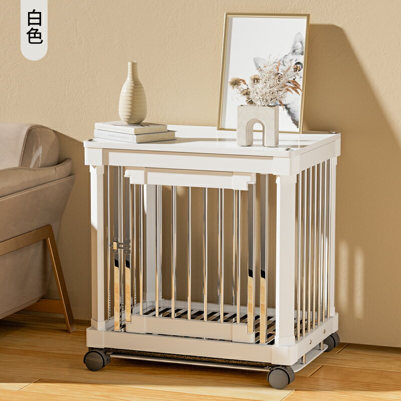 【超多款式咨詢客服】狗籠子不銹鋼帶廁所家用室內加粗柯基柴犬泰迪法斗大中小型犬狗屋 5