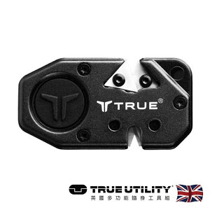 【TRUE UTILITY】英國多功能攜帶型磨刀器 TRU-ACC-1002-G