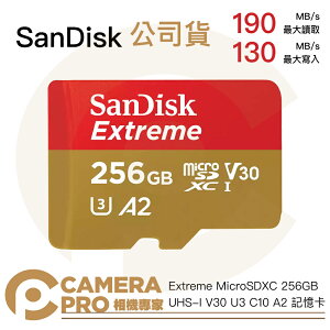◎相機專家◎ 免運 Sandisk Extreme 256GB MicroSD A2 V30 190MB/s 256G 增你強公司貨【跨店APP下單最高20%點數回饋】