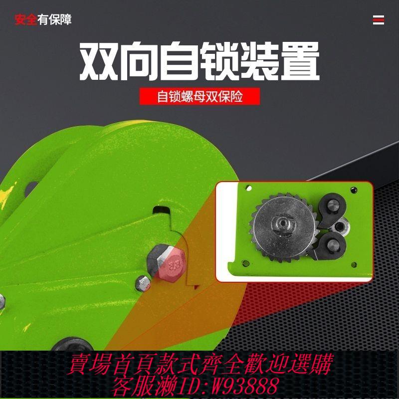 手搖絞盤 手搖絞盤雙向自鎖式家用小型手動小吊機鋼絲繩絞車自鎖牽引機樓梯